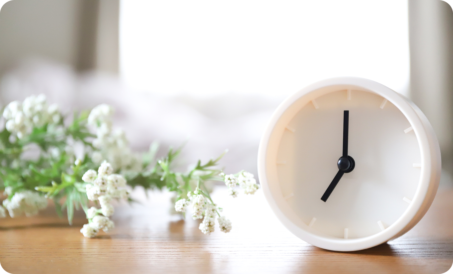 所要時間の目安と時間を守るための取り組み